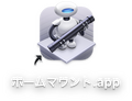 2025年8月25日 (月) 16:20時点における版のサムネイル