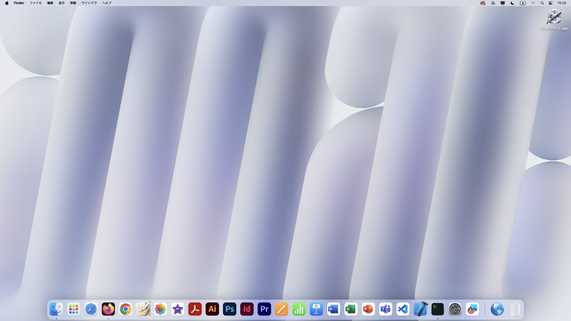 ファイル:Basic-desktop.png