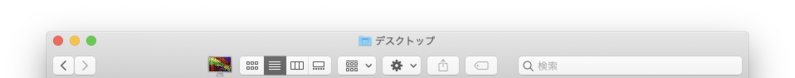 ファイル:Basic-finderwindow2.png