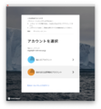2020年10月15日 (木) 16:21時点における版のサムネイル