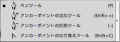2010年9月28日 (火) 03:03時点における版のサムネイル
