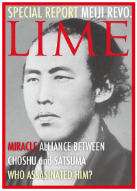 Time.png