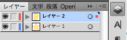 Aitools3.png