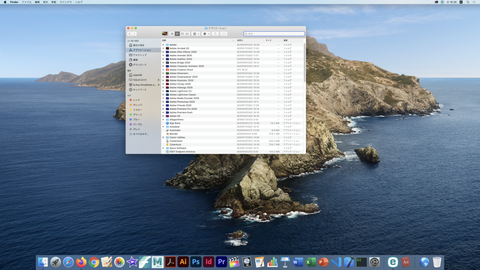 Basic-desktop.png
